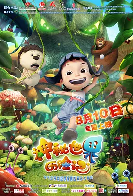 av在线电影免费观看