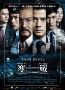 av在线电影免费观看